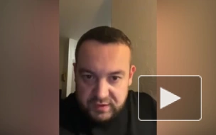 Блогер Эрик Давидыч рассказал, почему его задержали в Петербурге