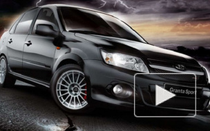 Новые Lada Granta Sport и Lada Kalina Sport поступили в продажу