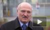 Лукашенко назвал позорищем выборы президента в США
