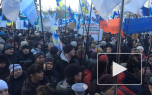 Новости Украины: в Киеве митинг протеста блокировал Верховную раду и улицу Грушевского