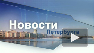 Новости 3 ноября 2010 16:00