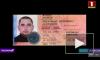 Белорусский телеканал показал паспорта задержанных под Минском россиян