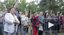 В Удельном парке защищали логово эксгибиционистов