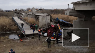 СК проверяет обстоятельства обрушения моста под Воронежем