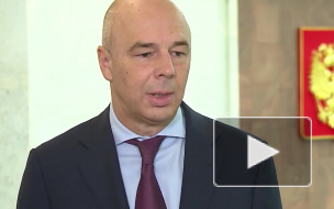 Силуанов назвал "отмирающие" профессии в России