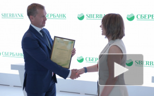 Минсельхоз и Сбербанк развивают электронное взаимодействие по программе льготного кредитования предприятий АПК