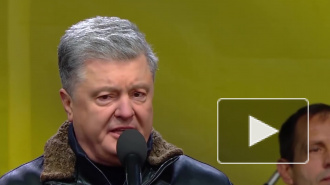 Порошенко призвал ввести санкции против поставок российского газа