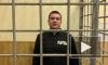 В Петербурге лжеполицейский похитил у пенсионеров более 1,5 млн рублей