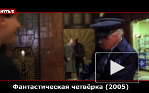 На 96 году жизни умер создатель комиксов Marvel Стэн Ли