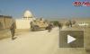 Сирийские военные перекрыли проезд военному патрулю США на севере Хасеке