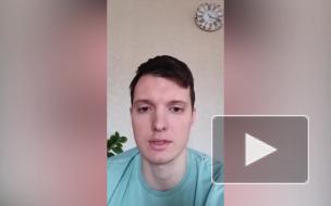 В Ростове-на-Дону уволили "учителя года" из-за участия в акциях протеста