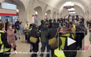 В Москве задержали желавших поучаствовать в "Русском марше"