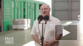 Президент Белоруссии Александр Лукашенко предложил изменить конституцию  Белоруссии