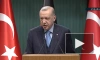 Эрдоган заявил, что обсудил с Шольцем ситуацию на Украине