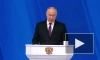 Путин: "За счет федеральных средств планируется ежегодно строить не менее 350 спортивных объектов"