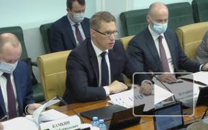 Мурашко: фонд "Круг добра" находится на финальной стадии запуска