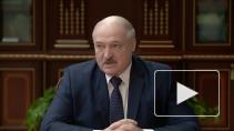 Лукашенко заявил, что Белоруссию и дальше будут "шатать и раскачивать"