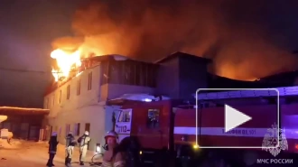 В Свердловской области произошел пожар в производственном здании