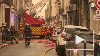 При взрыве в Бордо серьезно пострадал мужчина 89 лет