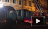 Утром 1 января загорелся дом на Зверинской улице