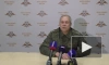Народная милиция ДНР: в Донбасс прибыли наемники из Польши