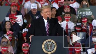 Трамп высмеял пластические операции Байдена