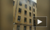 На Рижском проспекте пожарные тушили кухню