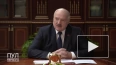 Лукашенко раскритиковал белорусский футбол