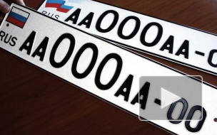 Взятки в МРЭО: за что задержан старший инспектор ГИБДД