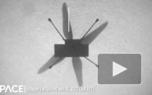 Вертолет США Ingenuity совершил седьмой полет над Марсом