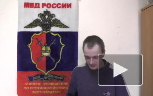 Предполагаемого "минёра" станций метро и торгового центра задержали в Петербурге