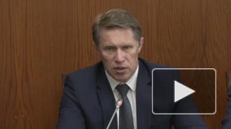 Медики будут получать доплаты за выявление онкозаболеваний на ранних стадиях