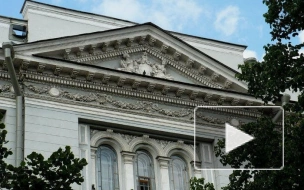СК завершил расследование дела о хищениях на ремонте петербургской консерватории