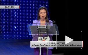 Маргарита Симоньян призвала включить ДНР и ЛНР в состав России