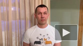 Двух фигурантов дела о хищении средств, выделенных на уборку дорог в Петербурге, задержали