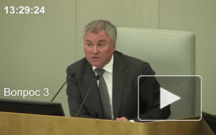 Госдума одобрила новые правила расторжения аренды без штрафов