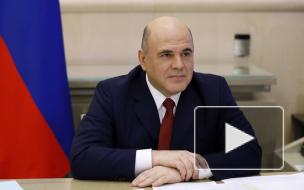 Минтруд поддержал идею о компенсации затрат граждан на удаленную работу