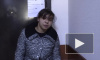 В Петербурге задержали женщину, обобравшую пенсионерку в подъезде дома во Всеволожске