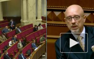 Резников: режим тишины на Донбассе не носит устойчивый характер
