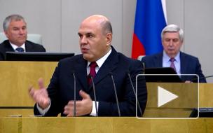 Мишустин: я радуюсь, когда кто-то богатеет 