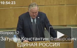 В России вступил в силу закон об упрощённом гражданстве