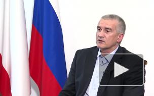 ООН запросила дополнительную информацию о водоснабжении Крыма