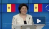 Премьер Молдавии сообщила об успехах на переговорах с "Газпромом"