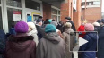 Видео: на Ударников у почты собралась очередь из пенсион...