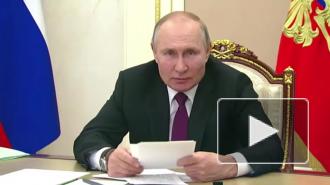 Путин назвал истинные ценности российской культуры