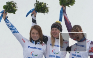 Паралимпиада 2014 в Сочи, последние новости: горнолыжницы Францева и Медведева завоевали для России золотую и серебряную медали