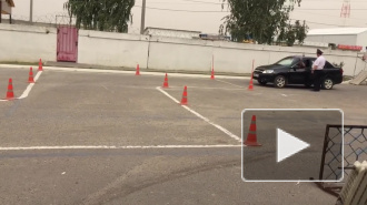 Из экзамена на водительские права исключат "площадку"