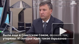 Мишустин: Россия развивает ранее утерянные советские компетенции в станкостроении