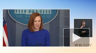 Псаки высказалась о покусавшей человека собаке Байдена