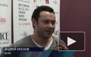 В "Художественном" закончился фестиваль итальянского кино «N.I.C.E.». Ждем новинки в российском кинопрокате